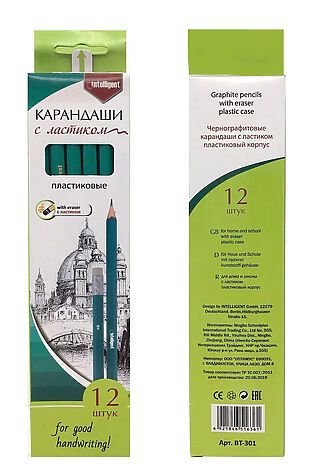 НАТАЛИ Карандаши простые 12 шт 60961 #1128538