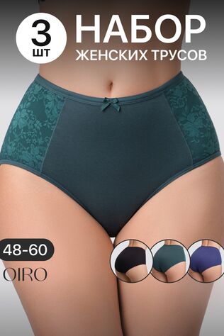 НАТАЛИ Трусы OIRO 3905 хлопковые с цветочным узором 3 шт #1128624