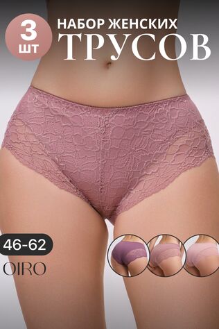 НАТАЛИ Трусы 803 3 шт. OIRO #1128628