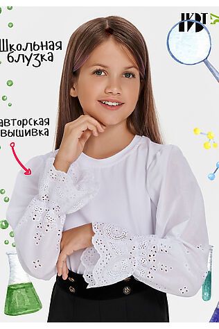 НАТАЛИ Блузка Пелагея #1128822