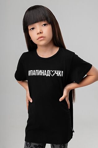 BODO Футболка #1128911