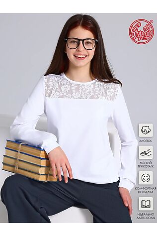 АПРЕЛЬ Лонгслив #1129036