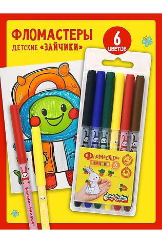 НАТАЛИ Фломастеры 6 цветов 60952 #1129285