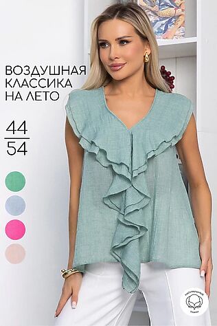LADY TAIGA Блуза #1129355