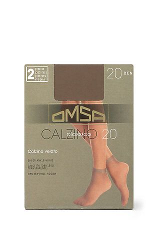 OMSA Носки, 2 п. #1129524