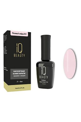 KRISTALLER IQ Beauty Камуфлирующее базовое покрытие №12, розовый зефир, 10 мл #1129728