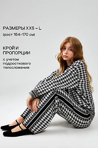 ACOOLA Брюки #1129751