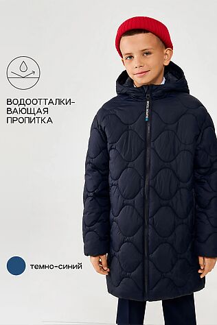 ACOOLA Куртка #1129770