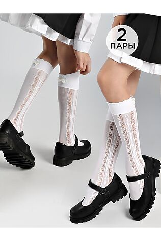 СОЛЬ&ПЕРЕЦ Гольфы, 2 п. #1130065