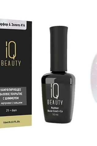 KRISTALLER IQ Beauty Камуфлирующее базовое покрытие №14, фарфор и золото, 10 мл #1130569