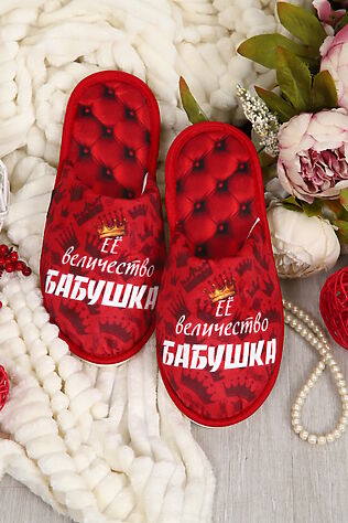 НАТАЛИ Тапки Величество бабушка #1131129