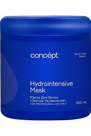 KRISTALLER Concept Маска для волос экстра-увлажнение / Salon Total Hydro Hydrointension mask, 500 мл #1131755