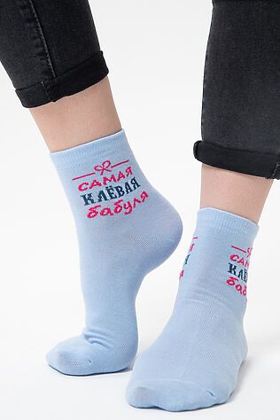 НАТАЛИ Носки стандарт Клёвая бабуля (набор 3 пары) #1133362