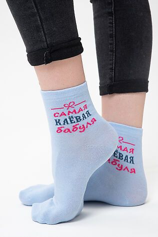 НАТАЛИ Носки стандарт Клёвая бабуля (набор 2 пары) #1133363