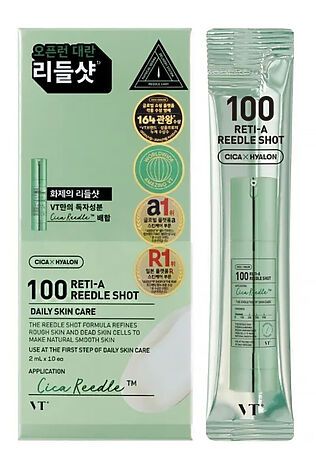 KRISTALLER VT Cosmetics Бустер-сыворотка для лица с микроиглами и витамином C / Vita-Light Reedle Shot 100, 50 мл #1133549