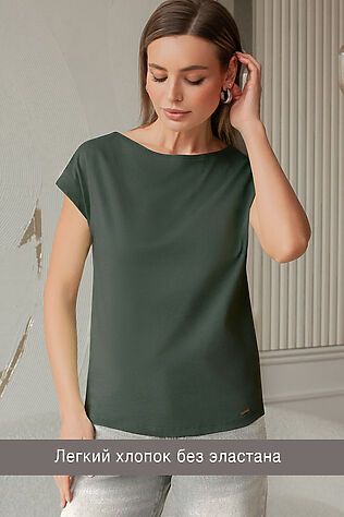 VILATTE Футболка #1134837