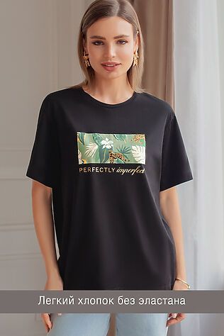 VILATTE Футболка #1134845