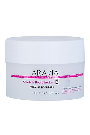 KRISTALLER Aravia Крем от растяжек / Organic Stretch Bio-Blocker #1135577