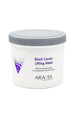 KRISTALLER Aravia Маска альгинатная с экстрактом чёрной икры / Black Caviar-Lifting 550 мл #1135579