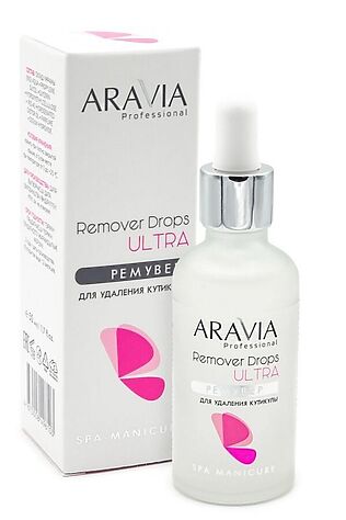 KRISTALLER Aravia Ремувер для удаления кутикулы / Remover Drops Ultra, 50 мл #1135584