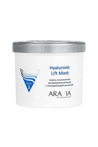 KRISTALLER Aravia Альгинатная маска ультраувлажняющая с гиалуроновой кислотой / Hyaluronic Lift Mask, 550 мл #1135585