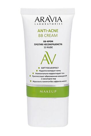 KRISTALLER Aravia Laboratories BB-крем против несовершенств / Anti-Acne BB Cream, 13 светло-бежевый, 50 мл #1135589