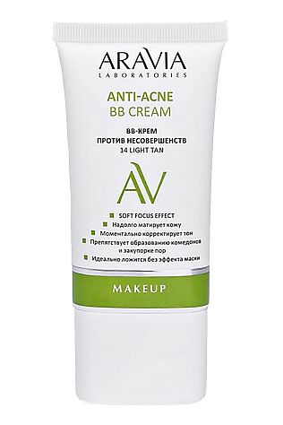 KRISTALLER Aravia Laboratories BB-крем против несовершенств / Anti-Acne BB Cream, 14 легкий загар, 50 мл #1135590