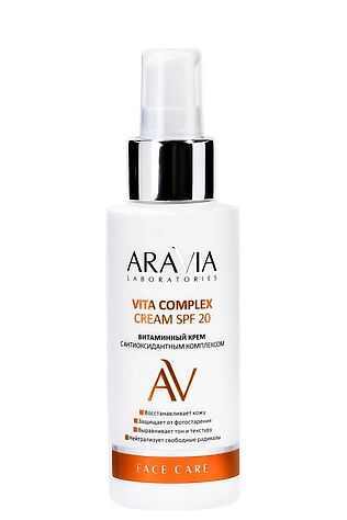 KRISTALLER Aravia Laboratories Витаминный крем для лица с антиоксидантным комплексом / Vita Complex Cream SPF 20, 100 мл #1135592