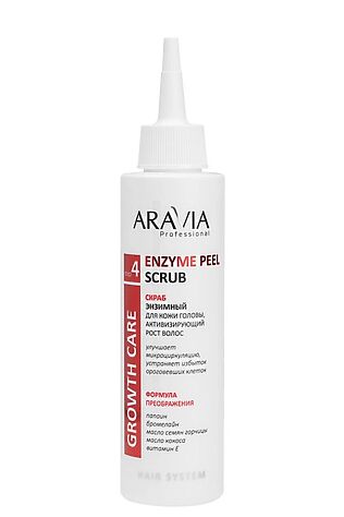 KRISTALLER Aravia Скраб энзимный для кожи головы, активизирующий рост волос / Enzyme Peel Scrub, 150 мл #1135598