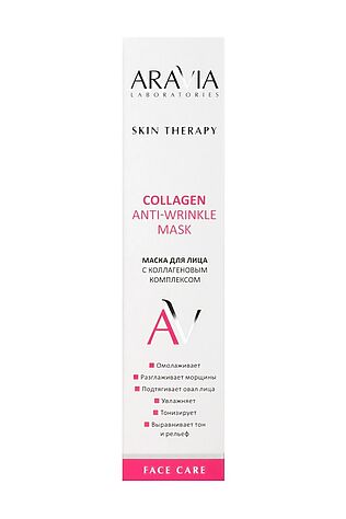 KRISTALLER Aravia Laboratories Маска для лица с коллагеновым комплексом / Collagen Anti-wrinkle Mask, 100 мл #1135600