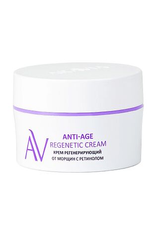 KRISTALLER Aravia Laboratories Крем для лица регенерирующий от морщин с ретинолом / Anti-Age Regenetic Cream, 50 мл #1135605