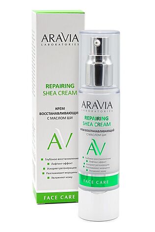 KRISTALLER Aravia Laboratories Крем для лица восстанавливающий с маслом ши / Repairing Shea Cream, 50 мл #1135606