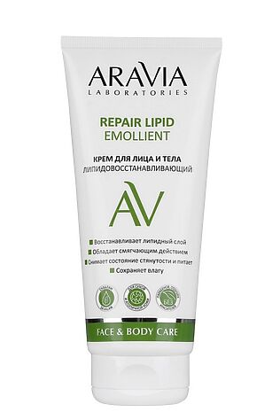 KRISTALLER Aravia Laboratories Крем для лица и тела липидовосстанавливающий / Repair Lipid Emollient, 200 мл #1135609