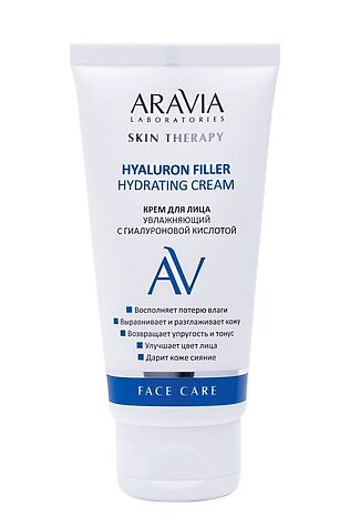 KRISTALLER Aravia Laboratories Крем для лица увлажняющий с гиалуроновой кислотой / Hyaluron Filler Hydrating Cream, 50 мл #1135610