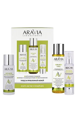 KRISTALLER Aravia Laboratories Набор для ухода за проблемной кожей: энзимная пудра, тоник, крем-сыворотка для лица / Anti-Acne Complex, 150 мл, 250 мл, 50 мл #1135612