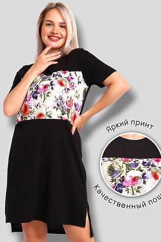 НАТАЛИ Туника Княгиня платье #1135715