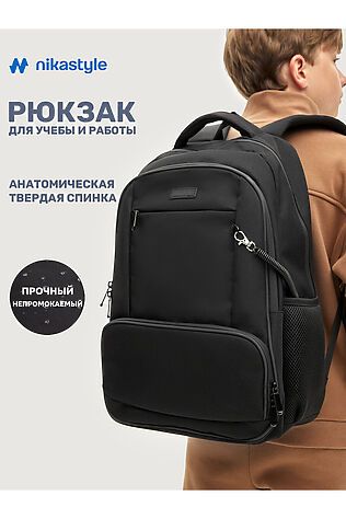 NIKASTYLE Рюкзак #1136134