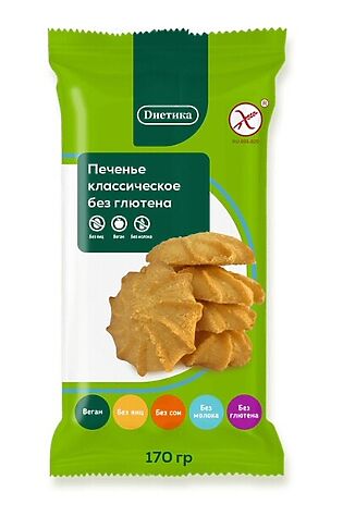 ЭКО-ПРОДУКТЫ Печенье сдобное классическое 'Диетика' 170г #1136942