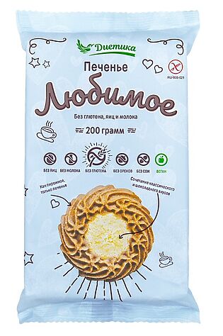 ЭКО-ПРОДУКТЫ Печенье сдобное любимая 'Диетика' 170г #1136943