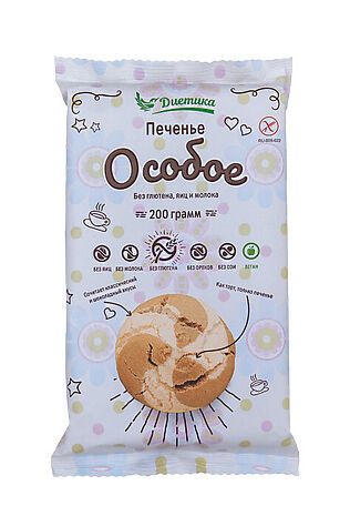ЭКО-ПРОДУКТЫ Печенье сдобное особое 'Диетика' 200г #1136945