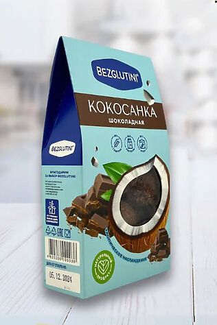 ЭКО-ПРОДУКТЫ Конфеты 'Кокосанка' шоколадная Bezglutini 105г #1136955