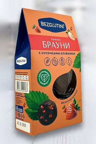 ЭКО-ПРОДУКТЫ Печенье 'Брауни' с клубникой Bezglutini 96г #1136957