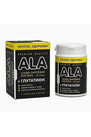 ЭКО-ПРОДУКТЫ Альфа-липоевая кислота и глутатион 90капс  #1175860