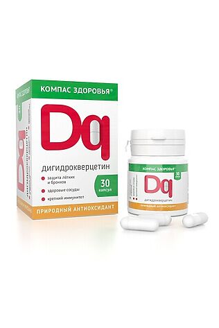 ЭКО-ПРОДУКТЫ Дигидрокверцитин 30капс*250мг #1175862