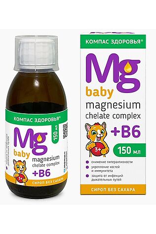 ЭКО-ПРОДУКТЫ Магнезиум хелат комплекс + B6 детский 150мл #1175866