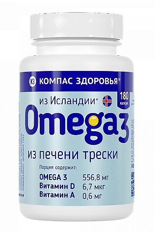 ЭКО-ПРОДУКТЫ Рыбий жир из печени трески капс. 300мг  #1175871