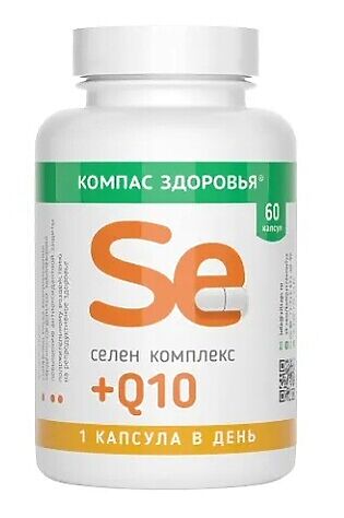 ЭКО-ПРОДУКТЫ Селен комплекс + Q10, 60 капсул #1175872