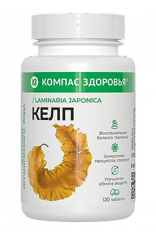 ЭКО-ПРОДУКТЫ Концентрат «Келп» (Laminaria japonica) органический йод, 120таб #1175896