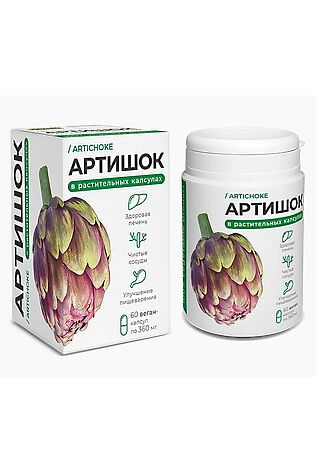 ЭКО-ПРОДУКТЫ Растительные капсулы 'Артишок' 60капс*0,32г #1175899