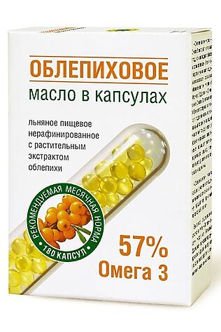 ЭКО-ПРОДУКТЫ Масло капсулированное льняное 'Облепиховое' 180капс. 54г #1178773